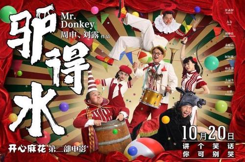 愛知教育大学学士毕业证
