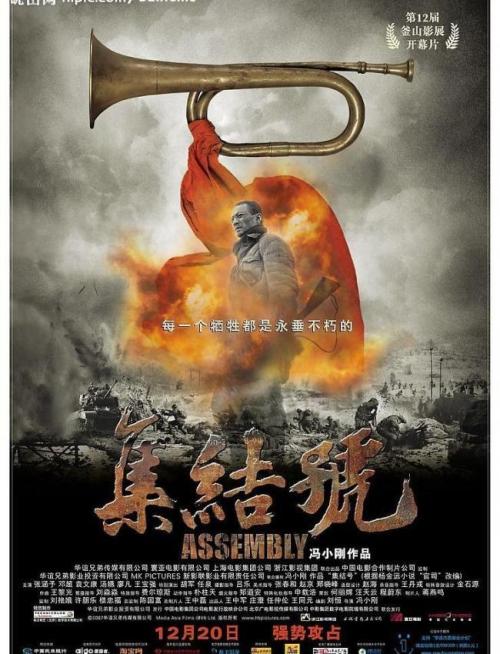 爱尔兰银行对账单怎么制作