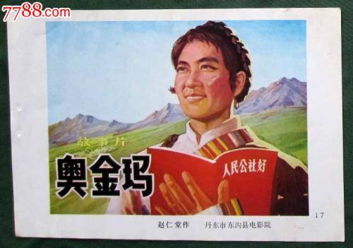 办理大专学历证